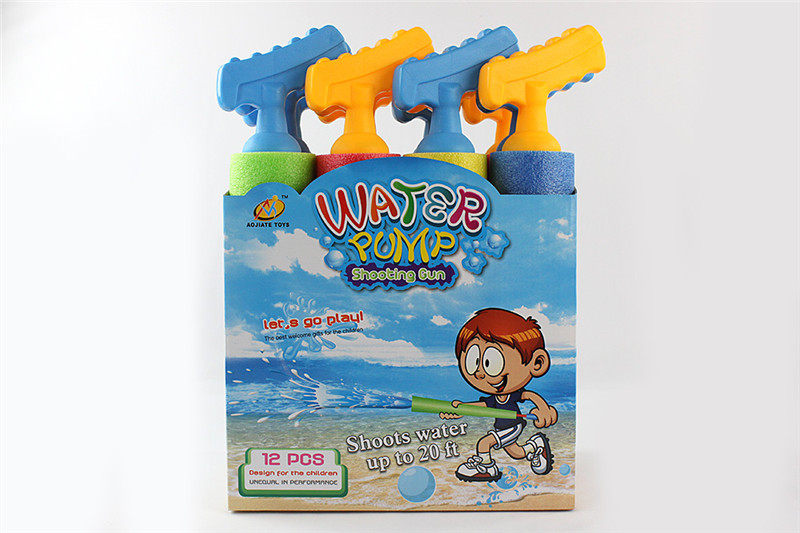 39cm中手拉把水炮（直径7cm）水抽 水炮水枪玩具