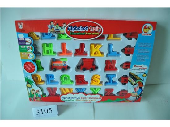 字母火车 益智玩具  幼教玩具