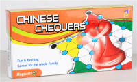 中国跳棋 棋类益智玩具