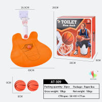 厕所篮球 篮球体育玩具