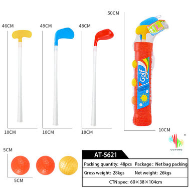 儿童高尔夫套装 体育玩具