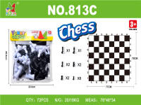 超级国际象棋