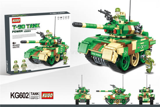 JIEGO杰高积木LEGO alike bricks酷高坦克积木T-90坦克军事系列积木套装638PCS