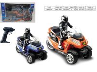 1:10三轮遥控概念摩托车(不包电)遥控车玩具