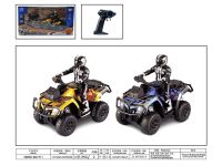 1:10四通庞巴迪ATV越野摩托遥控车 （不包电）遥控车玩具