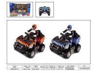 1:12四通开拓者ATV越野遥控摩托车（不包电）遥控车玩具