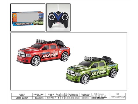 1:14道奇皮卡遥控车（不包电）遥控车玩具