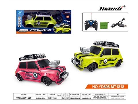 1:18四通MINI遥控车 （包电）遥控车玩具