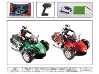 1：6三轮遥控摩托车（包电） 遥控车玩具
