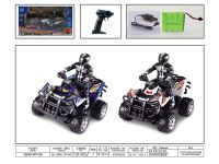 1:10四通横行者ATV越野遥控摩托车(包电)遥控车玩具