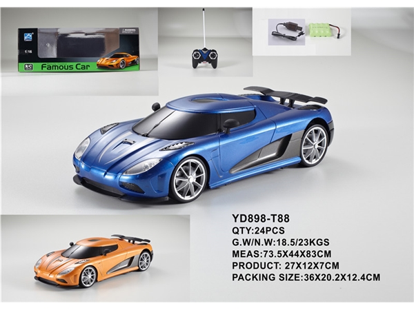 1: 16 four-way remote control vehicle (including power supply)_RC Cars ...