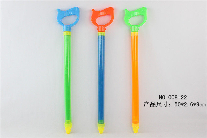 2.6CM 单孔拉把水炮