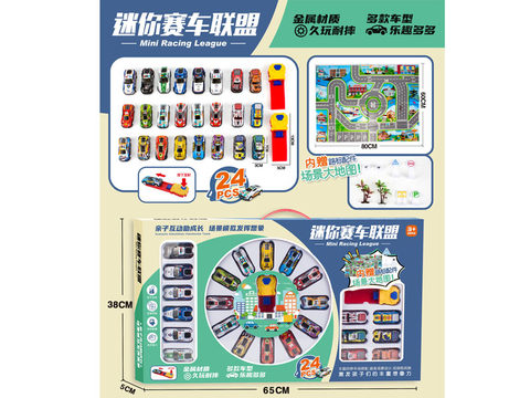 迷你金属车赛车联盟,6只回力,18只滑行配2个弹射器