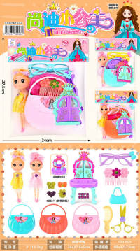 小公主套装过家家玩具(芭比,梳妆台,包包)3色包包混装