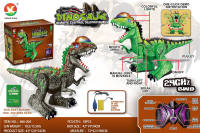 遥控恐龙双脊龙（2.4G八通、仿 真叫声、带七彩 灯遥控恐龙光、赠送1本恐 龙图画捉迷藏）