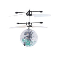 透明水晶球 感应飞行器