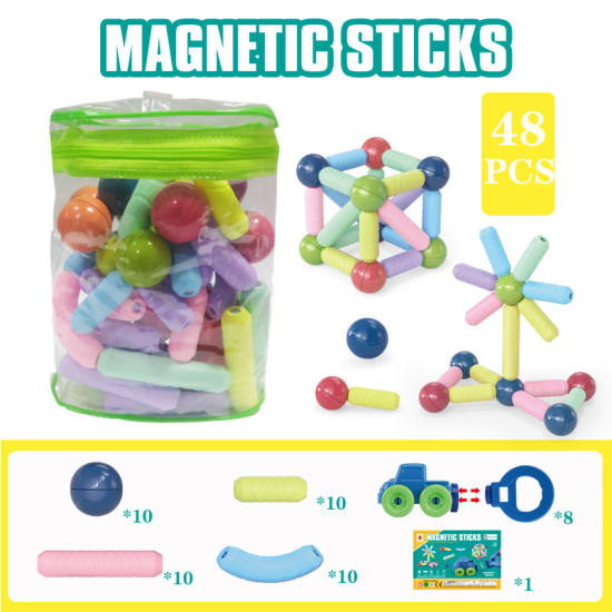 磁力棒+磁力车48PCS（圆筒袋） 积木益智玩具