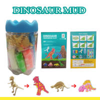 恐龙彩泥+工具21PCS（皇冠罐）过家家玩具