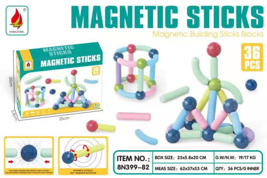 磁力棒36PCS 积木益智玩具
