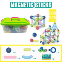 磁力棒+磁力车166PCS（大透明盒） 积木益智玩具
