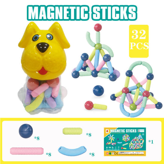 磁力棒32PCS（大狗罐） 积木益智玩具
