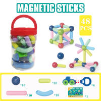 磁力棒+磁力车48PCS（大圆罐） 积木益智玩具