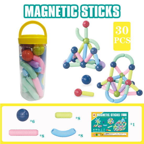 磁力棒30PCS（中圆罐） 积木益智玩具