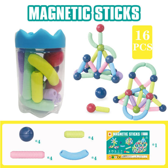 磁力棒16PCS（皇冠罐） 积木益智玩具