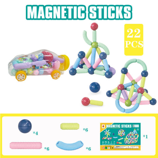 磁力棒22PCS（小车罐） 积木益智玩具