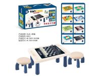 磁性9合1棋桌（带椅子）