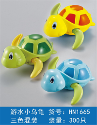 经典龟 上链动物浴室戏水玩具