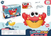 泡泡蟹  夏日浴室戏水电动玩具密封盒包装
