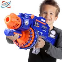 软弹枪 带靶连发户外竞技儿童电动狙击枪玩具