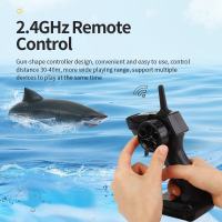 遥控鲨鱼 2.4G仿真电动动物高速游艇玩具