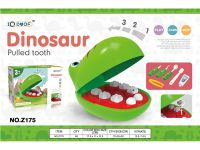 恐龙牙医玩具 过家家玩具