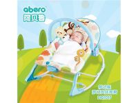 阿贝鲁系列 多功能婴儿摇椅