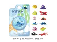 酷乐泥-梦幻海洋 彩泥益智玩具 12款平均混装