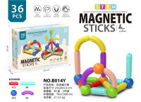 大号磁力棒套餐 益智积木玩具