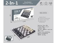 2合1国际象棋