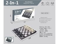2合1国际象棋
