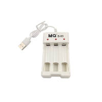 MQ B—03充电器充电盒