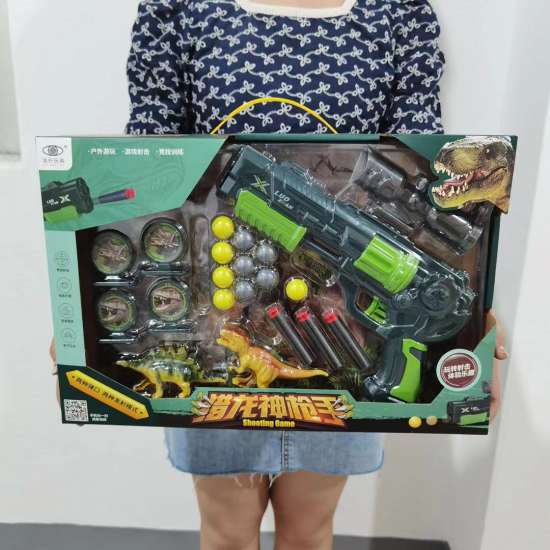 儿童射击软弹枪玩具空气动力射击配小恐龙礼盒装培训班礼品玩具
