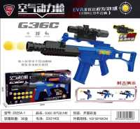 儿童玩具M416软弹枪连发AUG空气动力枪男孩吃鸡玩具礼物手提礼品