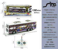 四通灯光遥控城市主题中巴士      （UV3D彩色打印）