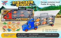 收纳货柜车载 12 只恐龙 大货车滑行车玩具