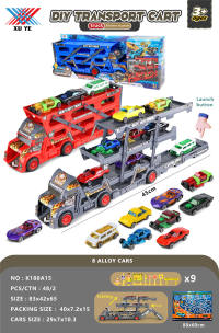 折叠货柜车 DIY贴纸配 合金车玩具（8辆合金车9路标1地图）