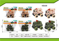 军事车子 惯性军事车 惯性车玩具