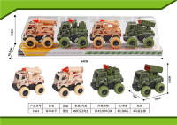 军事车子 惯性军事车 惯性车玩具
