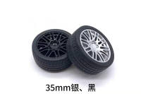 35mm黑、银 遥控车轮配件 玩具车轮配件