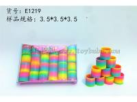 E1219彩虹圈3.5*3.5(24只/盒)